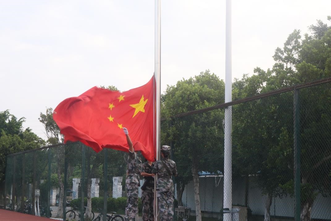 化学Beat365官方网站升旗仪式顺利举行