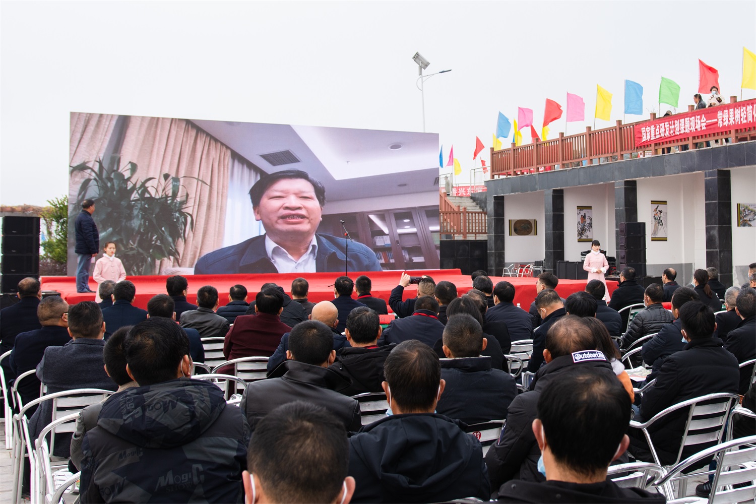 中国工程院副院长、中国工程院院士、永利集团官网园林学院邓秀新教授致辞