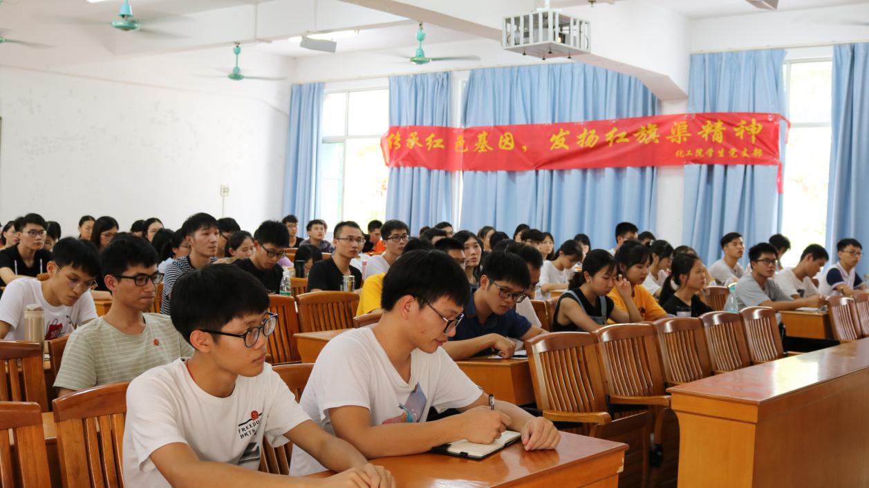 传承红色基因  弘扬红旗渠精神