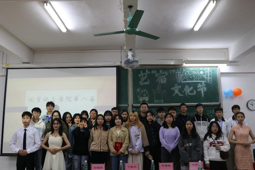 有缘同聚仲园 共创温馨之家——化学Beat365官方网站第八届艺宿文化节圆满结束