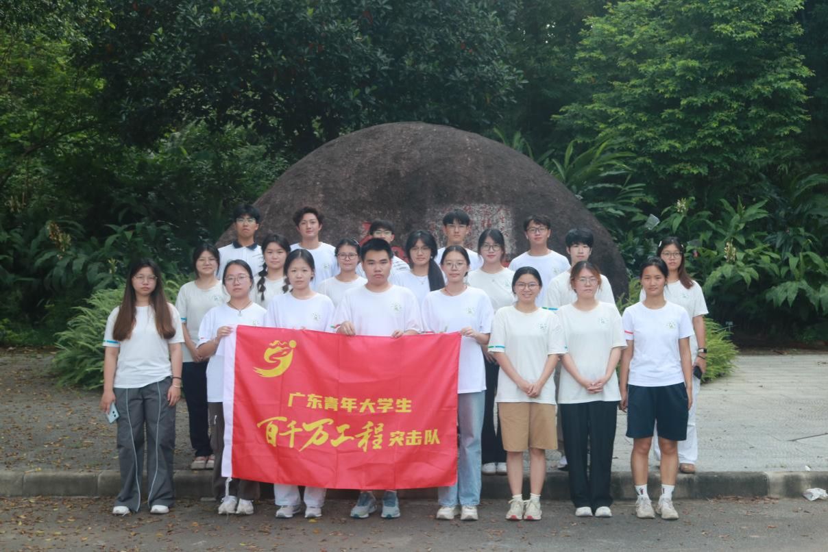 化学Beat365官方网站“幸福号”服务团召开见面会