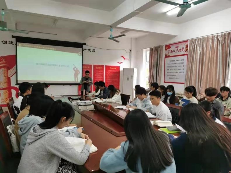 读红色经典 树理想信念——化学Beat365官方网站开展研读《红船精神》主题活动