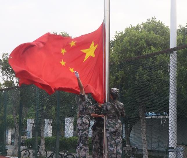 化学Beat365官方网站升旗仪式顺利举行