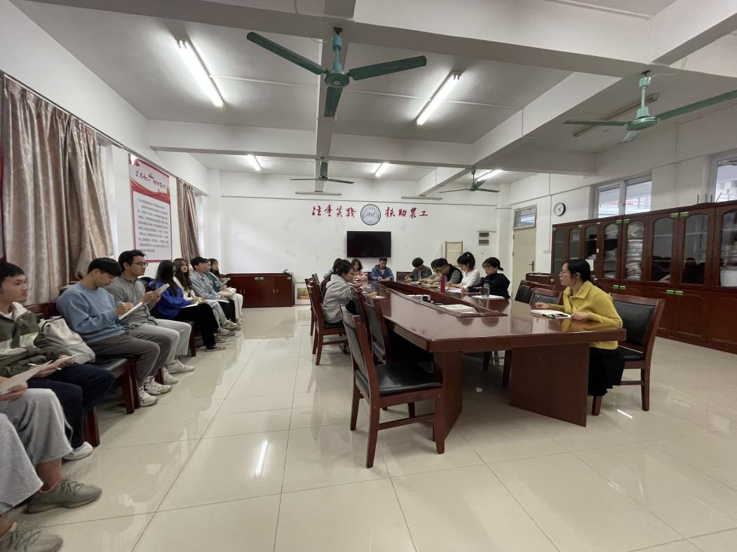 再次学习贯彻党的十九届六中全会精神——化学Beat365官方网站11月学生党支部委员会