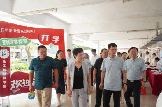 逐梦化材新起点，青春启航向未来  ——Beat365官方网站喜迎2025级新生