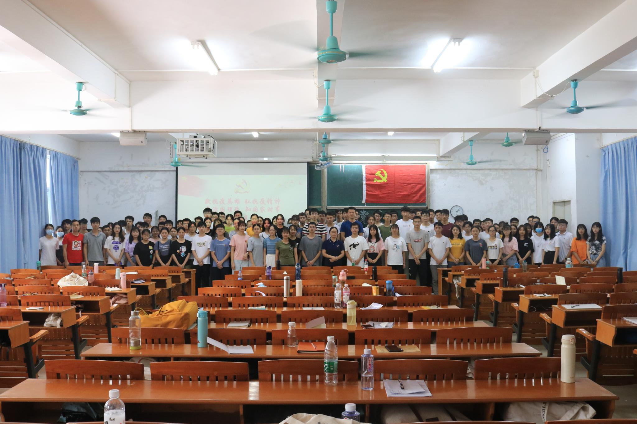 学治国理政 知国家时事——化学Beat365官方网站九月党员大会顺利举行