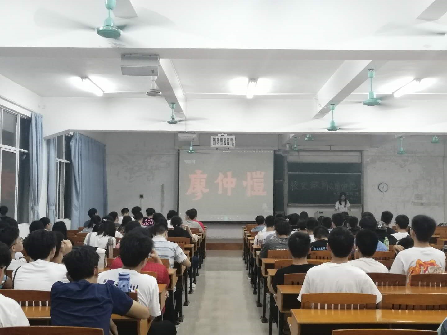 化学Beat365官方网站2020级新生校史教育活动顺利举行