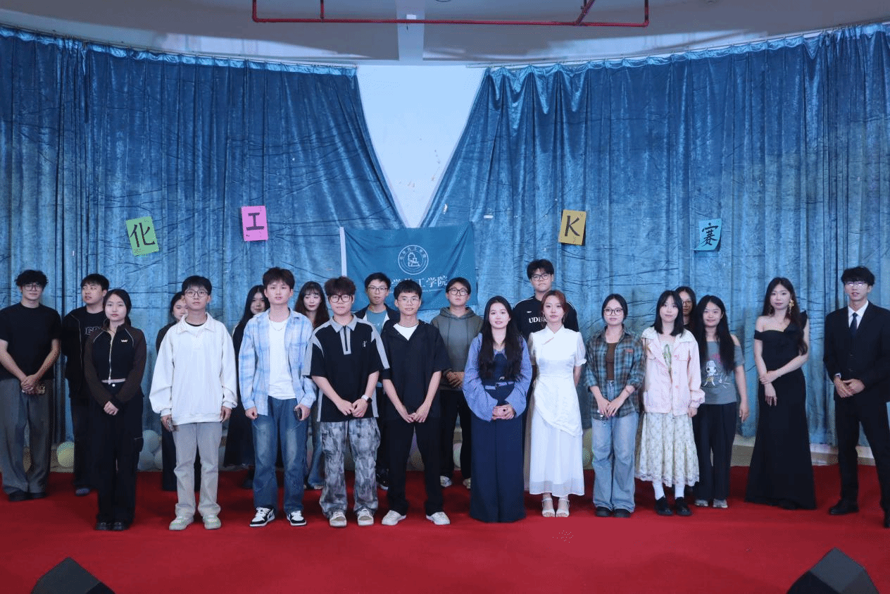 “春风化雨润桃李，理想化音传九州”——化学Beat365官方网站举办2025年K歌大赛复赛