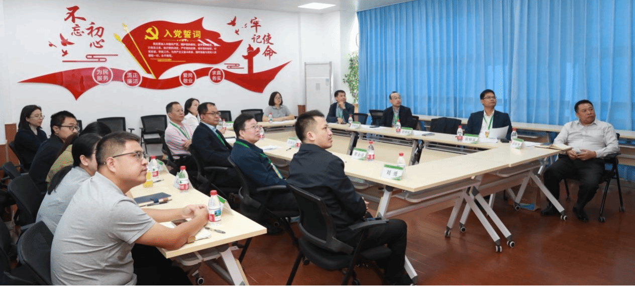 Beat365官方网站Beat365官方网站召开学科建设高质量发展推进会