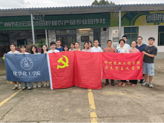 学院研究生党支部与马克思主义学院教工第五党支部结对开展沉浸式主题党日活动