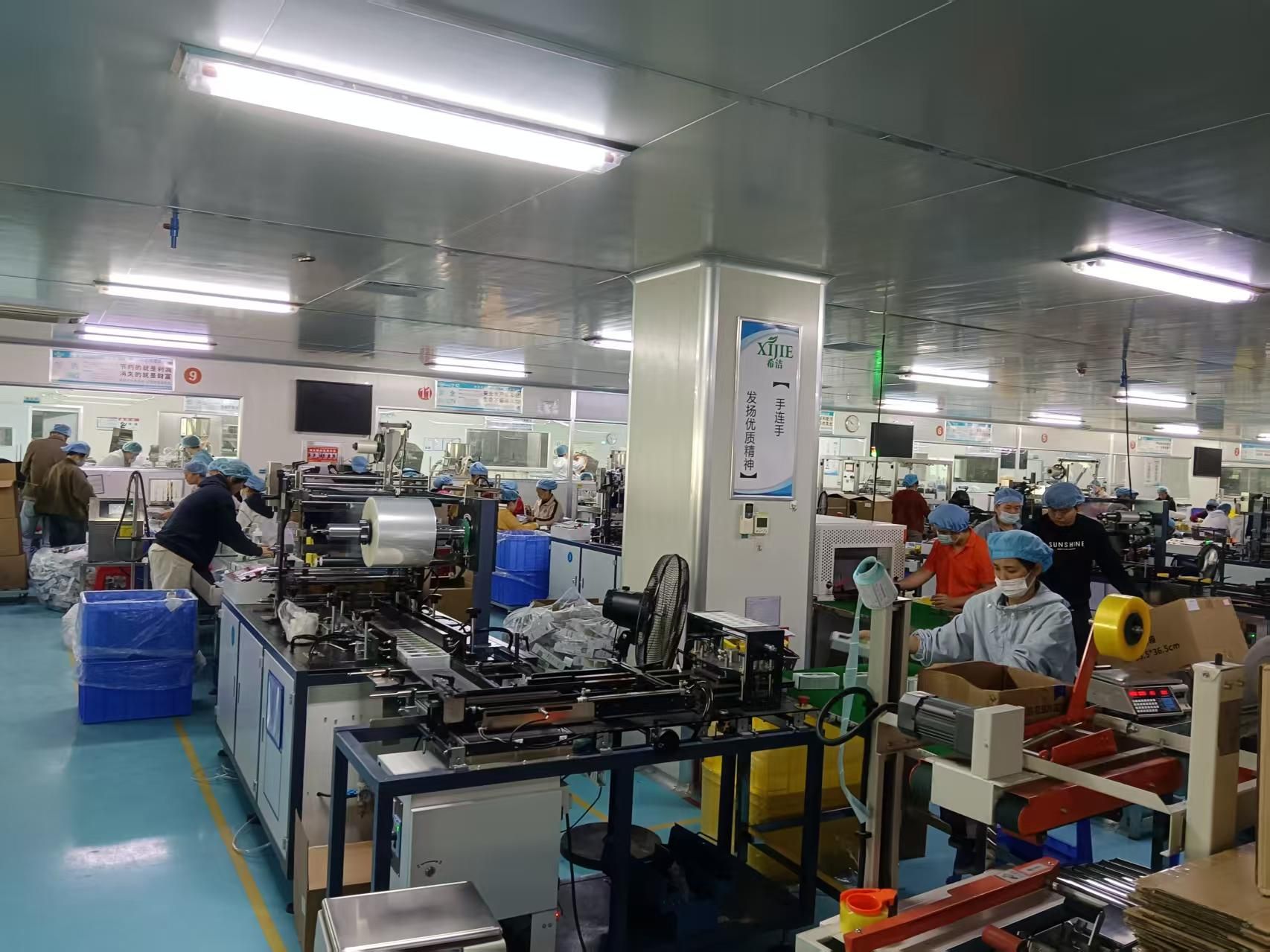 Beat365官方网站走访广州希洁化妆品公司，“寒假促就业暖心行动”立马有行动