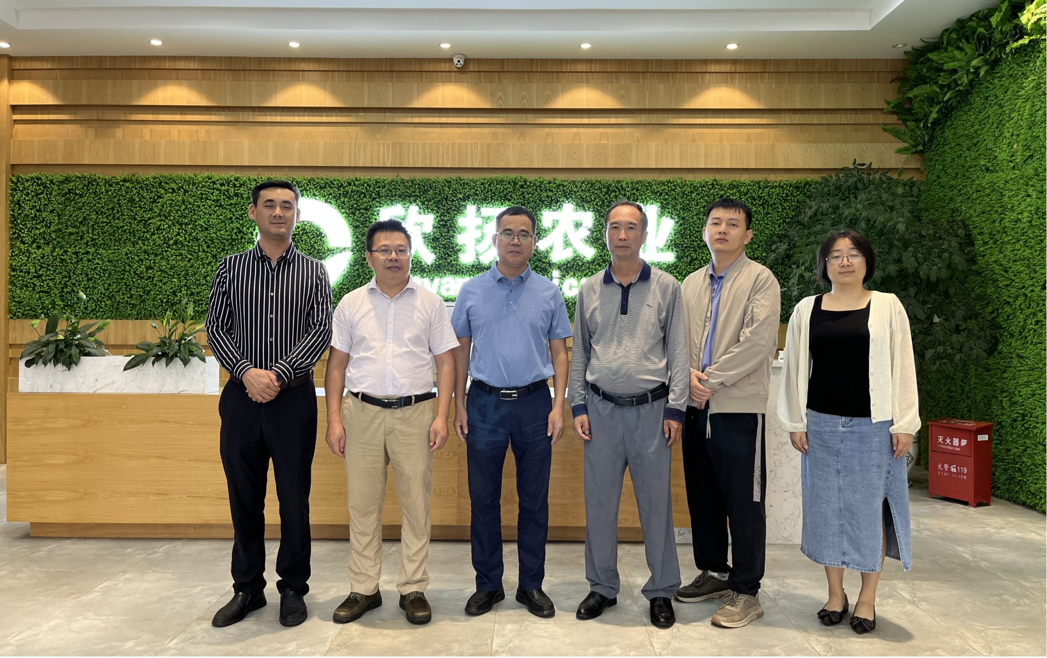 化学Beat365官方网站赴川、贵两省开展研究生招生宣传和调研交流