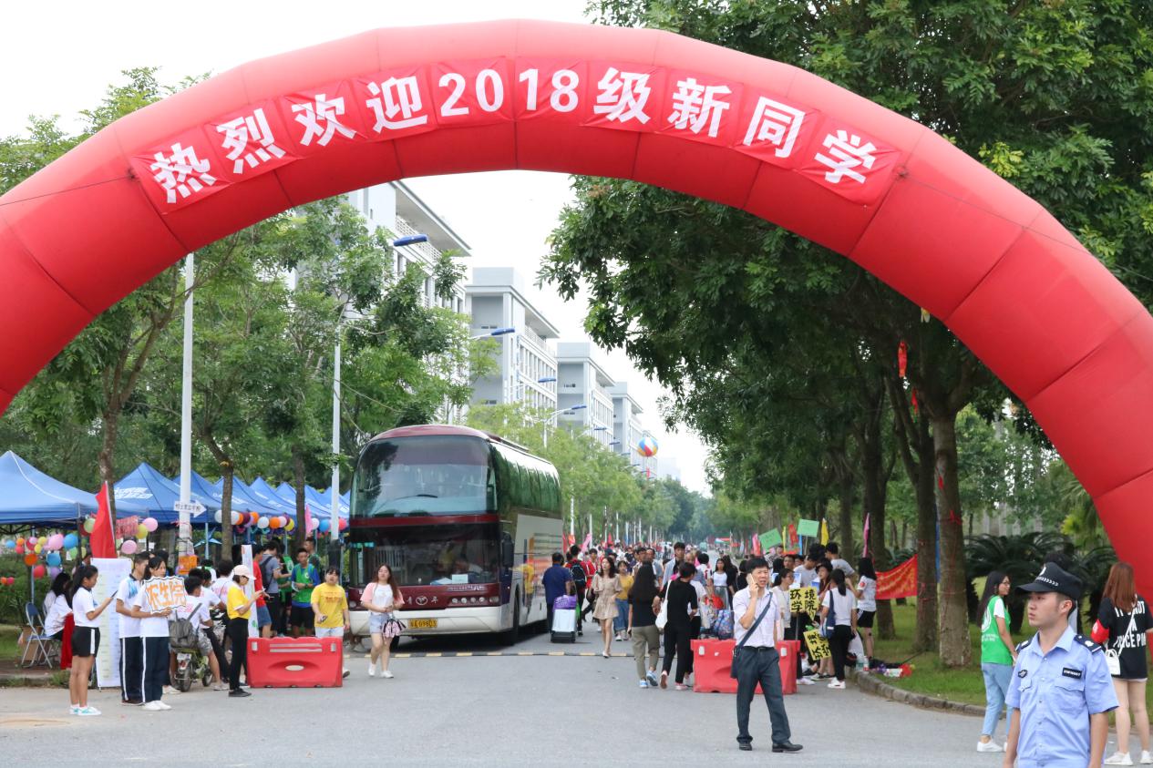 春风十里，不如化工院等你  我院2018届新生招新活动圆满结束