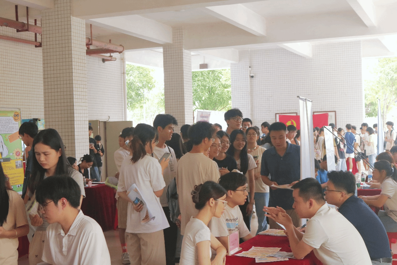  【职场启航】化学Beat365官方网站举办2024年秋季专场招聘会