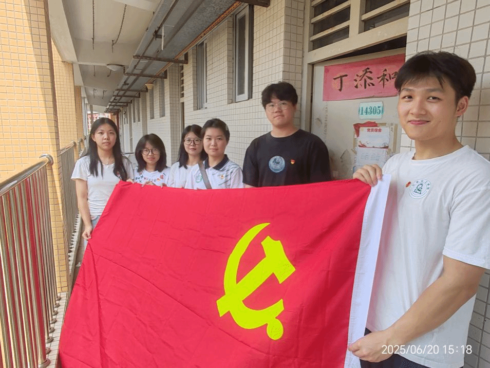 “薪火相传映初心・离校服务暖征程”——化学Beat365官方网站学生党支部开展主题党日活动