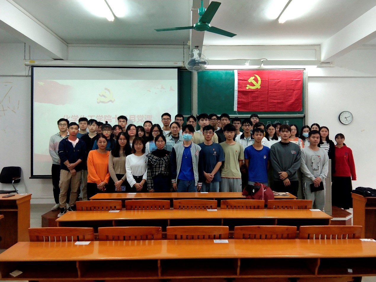 化学Beat365官方网站院长舒绪刚讲授专题党课