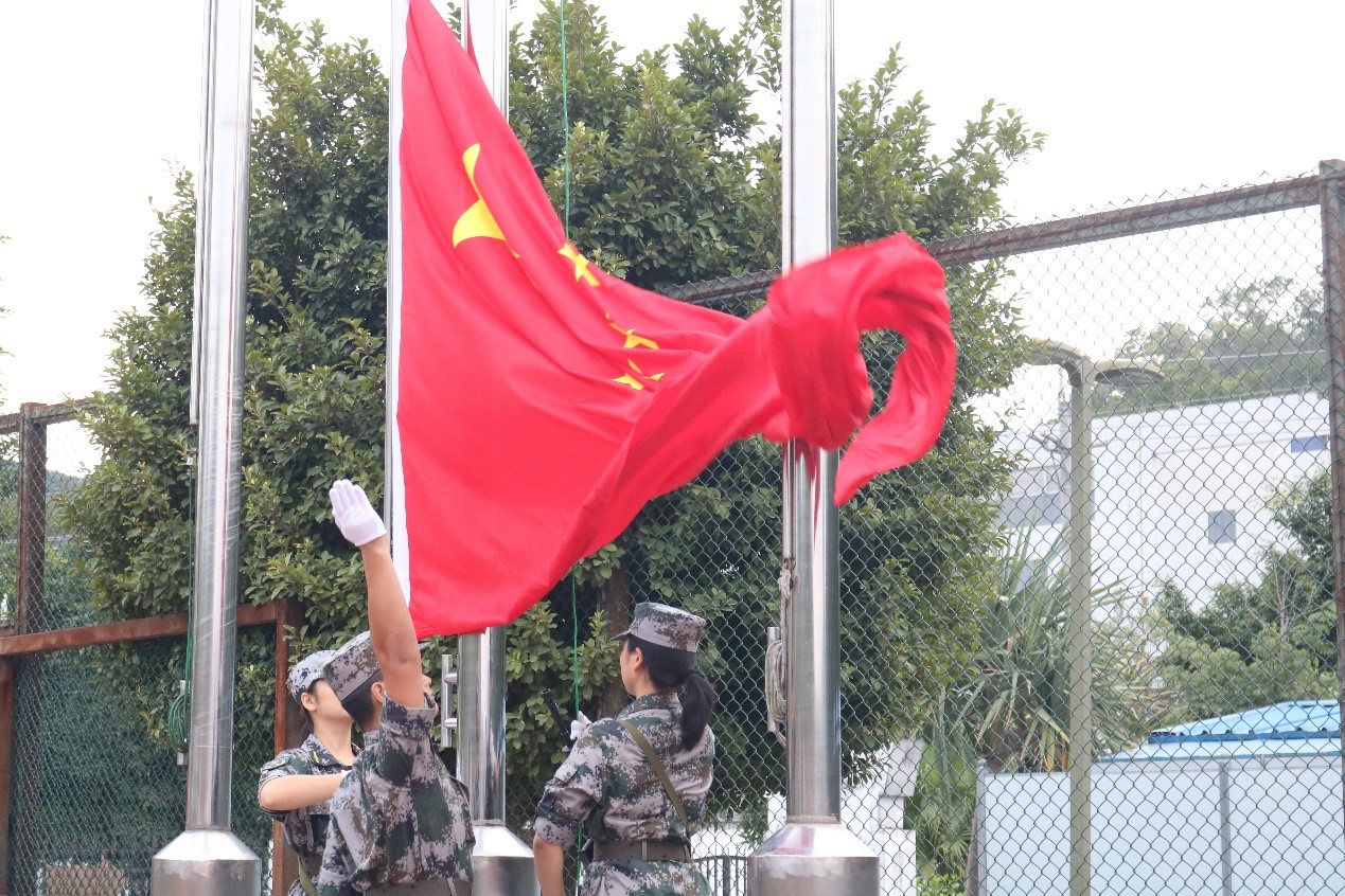 凝聚仲恺力量 共创未来篇章——化学Beat365官方网站升旗仪式顺利举行