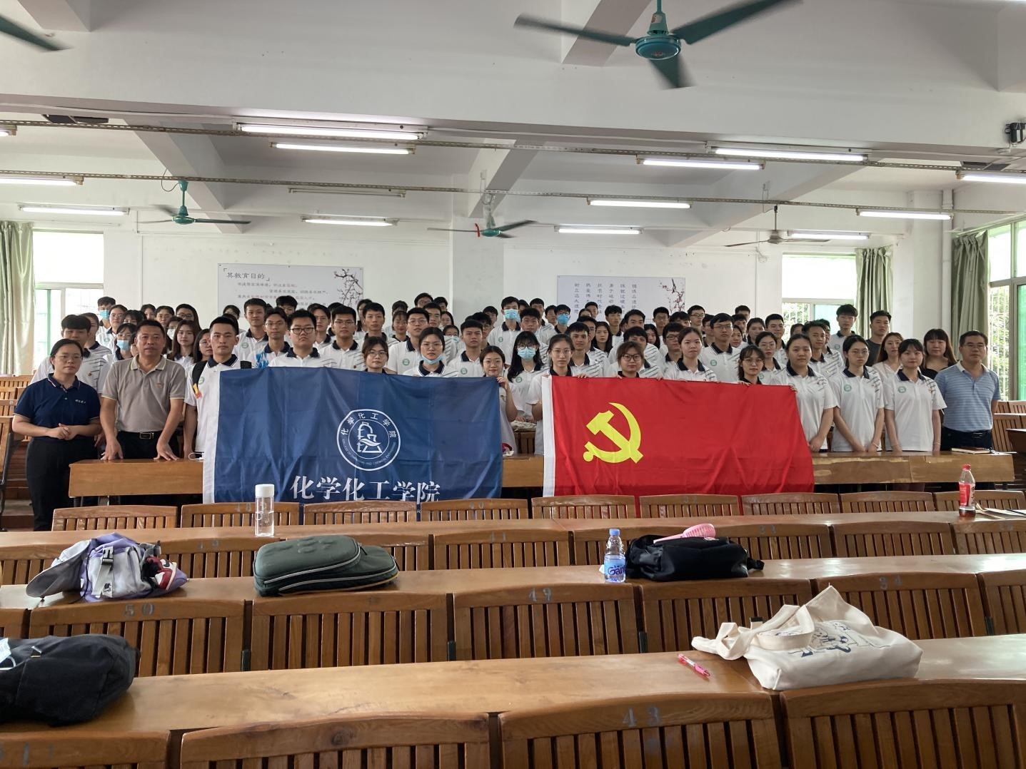 廖仲恺何香凝纪念馆馆长蔡瑞燕为化学Beat365官方网站全体师生党员讲授主题党课